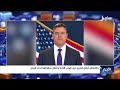 واشنطن تعلن تعيين نيل هوب قائماً بأعمال سفارتها لدى اليمن