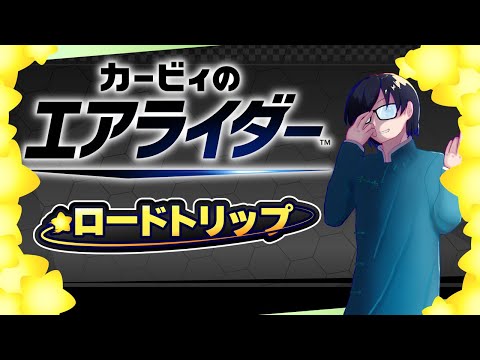 thumbnail_ucrm1D-ishI