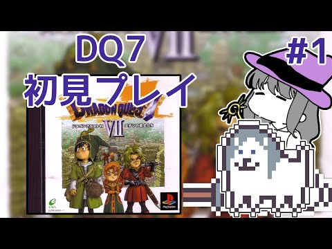 thumbnail_ucseKngVG6A