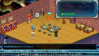 【帰ってきたぜ！】1年ぶりの【BBCF】