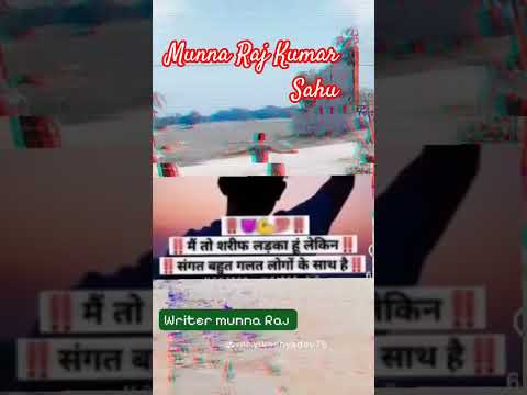 atitude rangdar boys