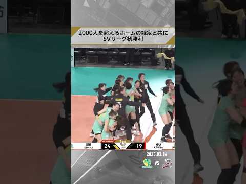 2024-25 シーズンを振り返る
