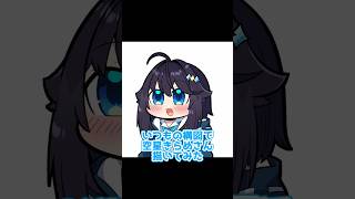 【イラスト】vtuberさんを描いてみる061～空星きらめさん【タイムラプス】#vtuber #にじさんじ #空星きらめ #絵 #イラスト 