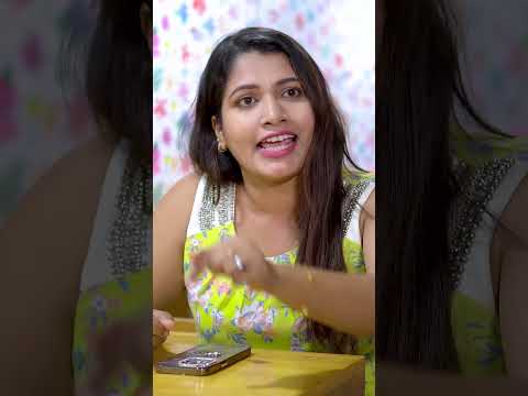 না চিনে অপমান, পার্ট - ১
