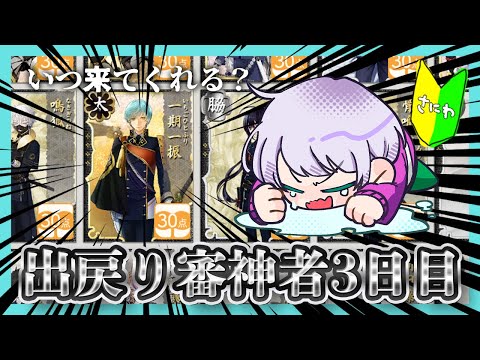 thumbnail_udrz3OlzOxM