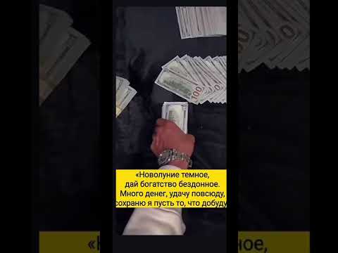 #психология #music #раскладбеларусь #мастертаро #беларусь #дизайнинтерьера #астрология #таро #музыка