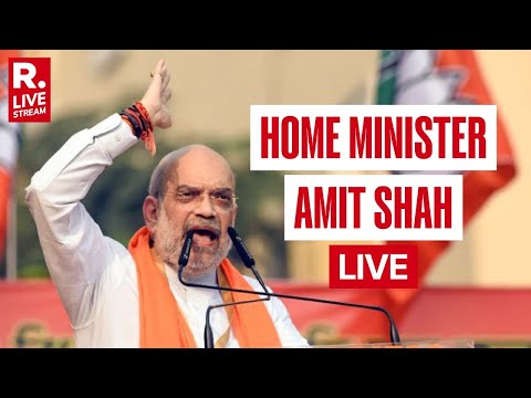 LIVE: HM Amit Shah Attends Event On Completion Of 150 Years Of Vande Matram In Patna | Bihar