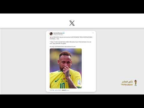 نيمار يعلن اعتزاله اللعب دولياً
