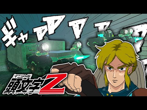 ティアキンでコログとレースバトルをしてみた!【ゼルダの伝説】