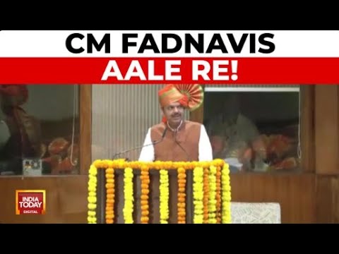 BJP Pics Devendra Fadnavis As Maha CM | Fadnavis Set To Begin Third Term As Maha CM | India Today
