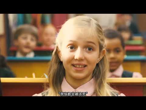 《雪国列车》末世,所有人住在同一趟列车,穷人只配吃蟑螂 #电影 #一剪到底