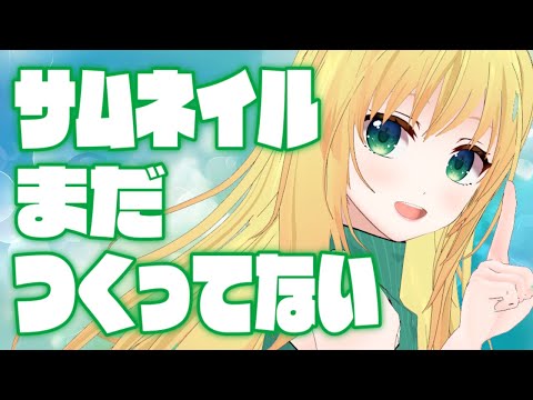 thumbnail_ue815U1Nj-Q