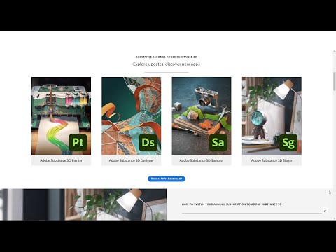 รู้จักกับ-Adobe-Substance-3D รู้จักกับ-Adobe-Substance-3D