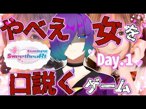 thumbnail_uekbgm59iHc