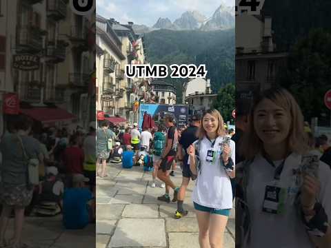 【感無量】人生の集大成UTMBを間近で應援して見えたもの📹 #トレイルラン#UTMB#トレラン#トレイルランナー#ランニング#ランナー#trailrun#trailrunning#utmb2024