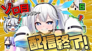 【 企画 】e デカチチツインテールの神ツイリエル ～閃光の軌跡～ 大当たり確率 1/100(通常時)【 ツイリエル 】