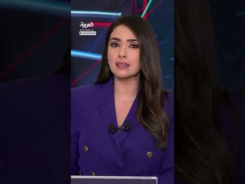 AlArabiya العربية