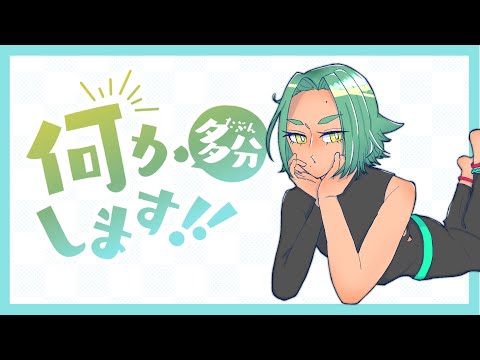 thumbnail_uextlT7k5to