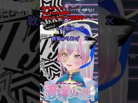thumbnail_uf2EtkjpLjE