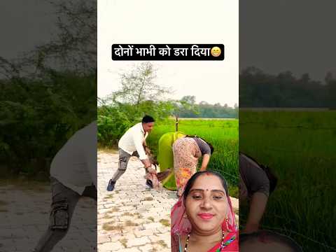 #funny #comedy #sadabaharnagme #entertainment #latamangeshkar #jokes #ashabhosle #90shindisong 🥰