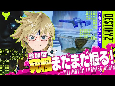 thumbnail_ufBDmbEg1UA
