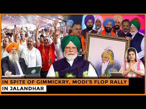 In Spite of Gimmickry, Modi’s Flop Rally in Jalandhar