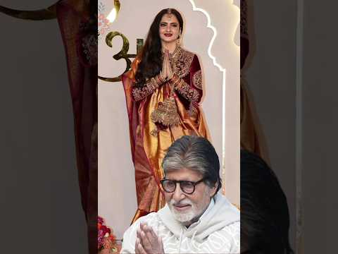 रेखा जी के अंदर कितनी खूबियां हैं 😱|#shorts #bollywood