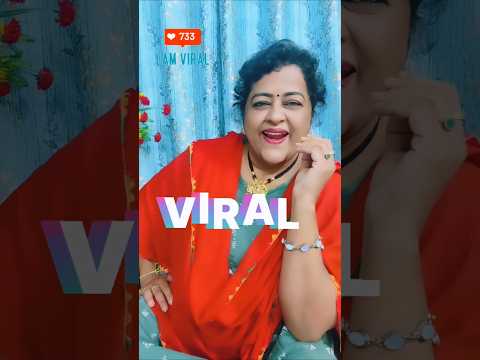 వైరల్ వీడియో ఏమి అవస్థలు #trending #ytstudioes #viral #shorts #short #comedy #fumny #motivation #1m