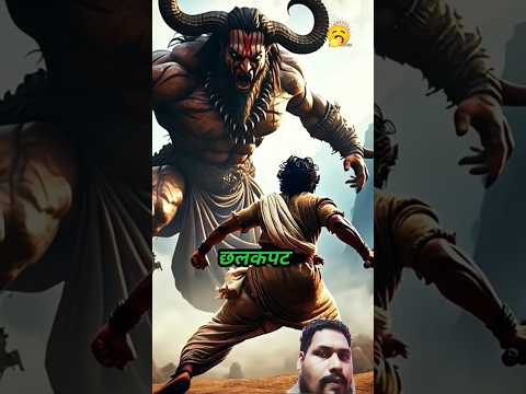 comedybihari#sucks #viral YouTube 🥱🥱 2025