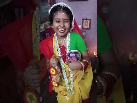 লক্ষ্মী ঠাকুরের হাসি দেখে মন ভরে যায় 🙏🙏#shorts