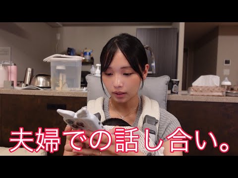 家族みんなで成長していこうね🥺