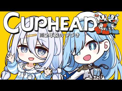 涼月すい - Vtuberデータベース｜Vtuber Post - Vポス