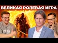 -.  The Elder Scrolls IV Oblivion Remastered