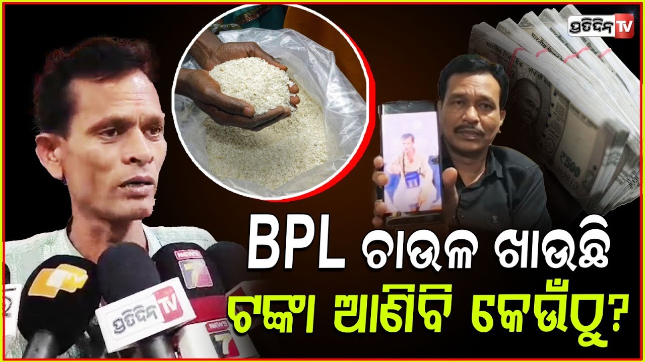 ଧାର କରି ଝିଅ ବାହାଘର କରିଥିଲି,ତୁଳସୀ ଯାତ୍ରା ମାଲିକ ଟଙ୍କା ଦେଲେନି ! Nari panda on tulashi jatra owner