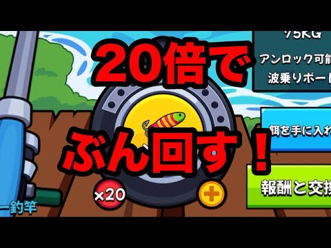 オータム海岸パーティー