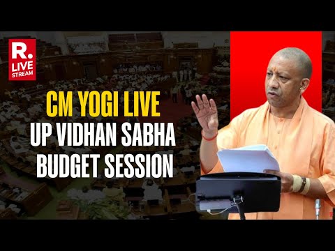CM Yogi LIVE From UP Vidhan Sabha | Budget Session | Republic TV | Breaking News