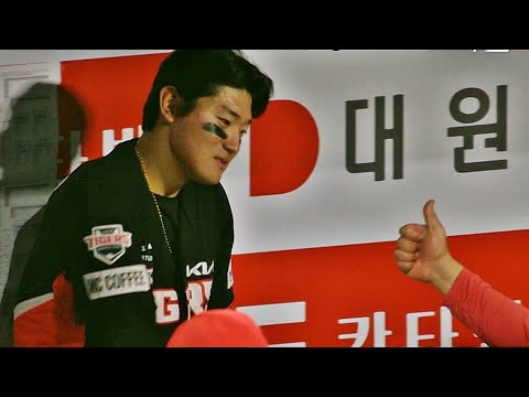 [KIA vs 키움] 어디까지 성장할까? 기아 김도영의 큼지막한 3루타! | 4.24 | KBO 모먼트 | 야구 하이라이트