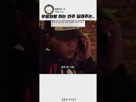 양홍원의 <strong>육아일기</strong> 사람들이 가장 좋아했던 장면