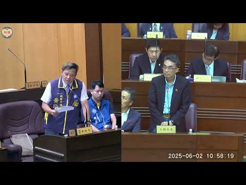 1140602市議員黃敬平市政總質詢(六)