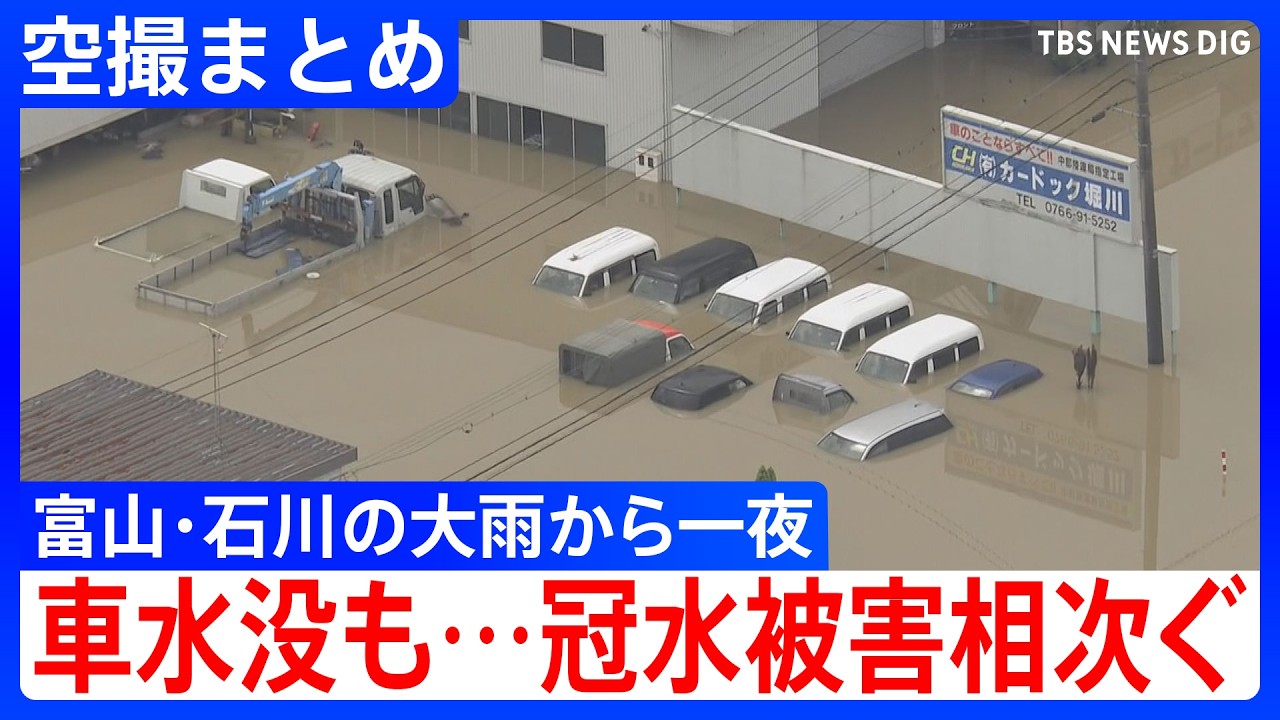 Floods, Landslides Batter Ishikawa and Toyama