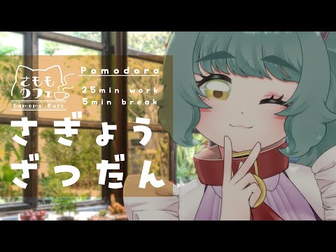 thumbnail_ugxhQpqV-18
