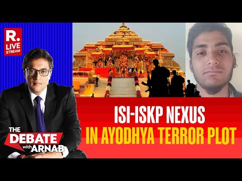 Debate With Arnab LIVE: Pak's Clear Hand Behind Ram Mandir Terror Plot | Ayodhya