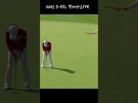 대상의 여유?? 오물오물 맛있게 씹어 먹는 유현조