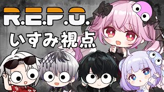 【R.E.P.O.】高貴な魔族は化け物なんかに負けません。【朔桜衣澄/ Actors To Live! 】#vtuber