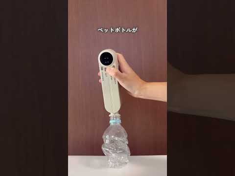 【超便利ママを助ける真空シーラー】#赤ちゃん #育児 #ママ #出産 #赤ちゃんのいる生活