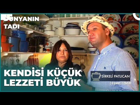 Lezzetiyle Büyüleyen Sirkeli Patlıcan | Dünyanın Tadı