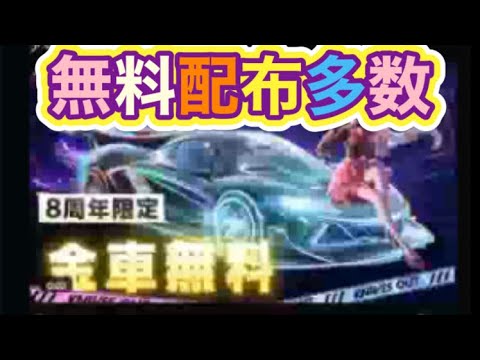 S44「ロック・カーニバル」「ハロウィン限定まぁみ」【荒野行動】1603PC版『KNIVES OUT』「荒野の光」　#荒野行動　#荒野バババン8周年  #底辺まぁ【荒野無課金】