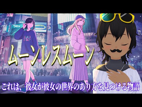 thumbnail_uhnjQt70Pd4