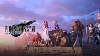 アクション苦手狼のFINAL FANTASY VII REMAKE INTERGRADE #4  #vtuber #furry
