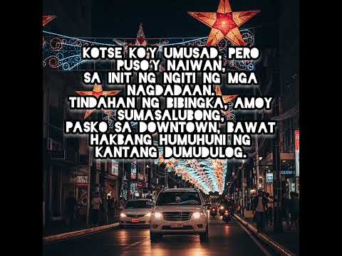 Christmas Downtown- DP95 #PinoyChristmas#MaligayangPasko#ChristmasSaPinas